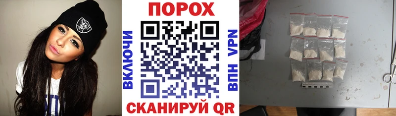 АМФ Розовый  Андреаполь 