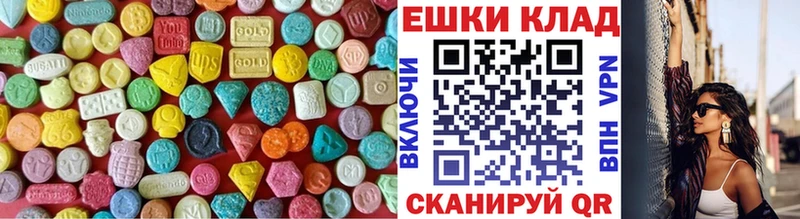 ЭКСТАЗИ Punisher Андреаполь