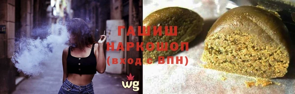 кокаин Алексин