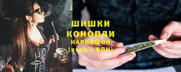ALPHA-PVP Алексеевка