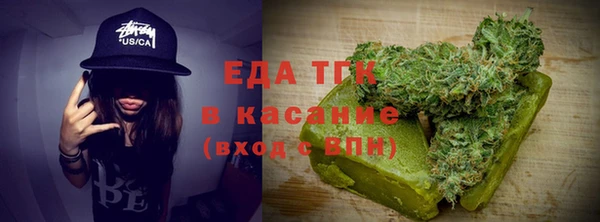 кокаин Алексин