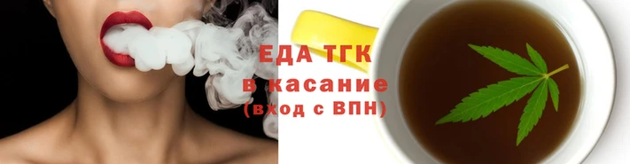 кокаин Алексин