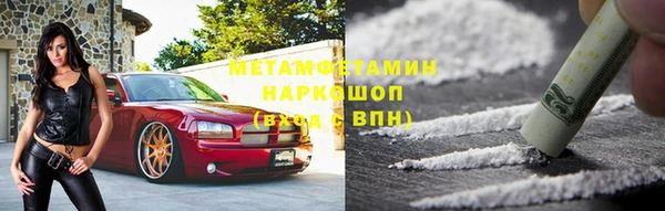 кокаин Алексин