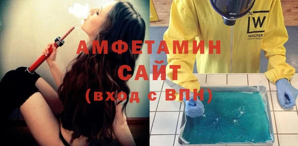 кокаин Алексин